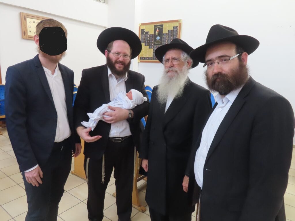 ברית מילה לשם גיור