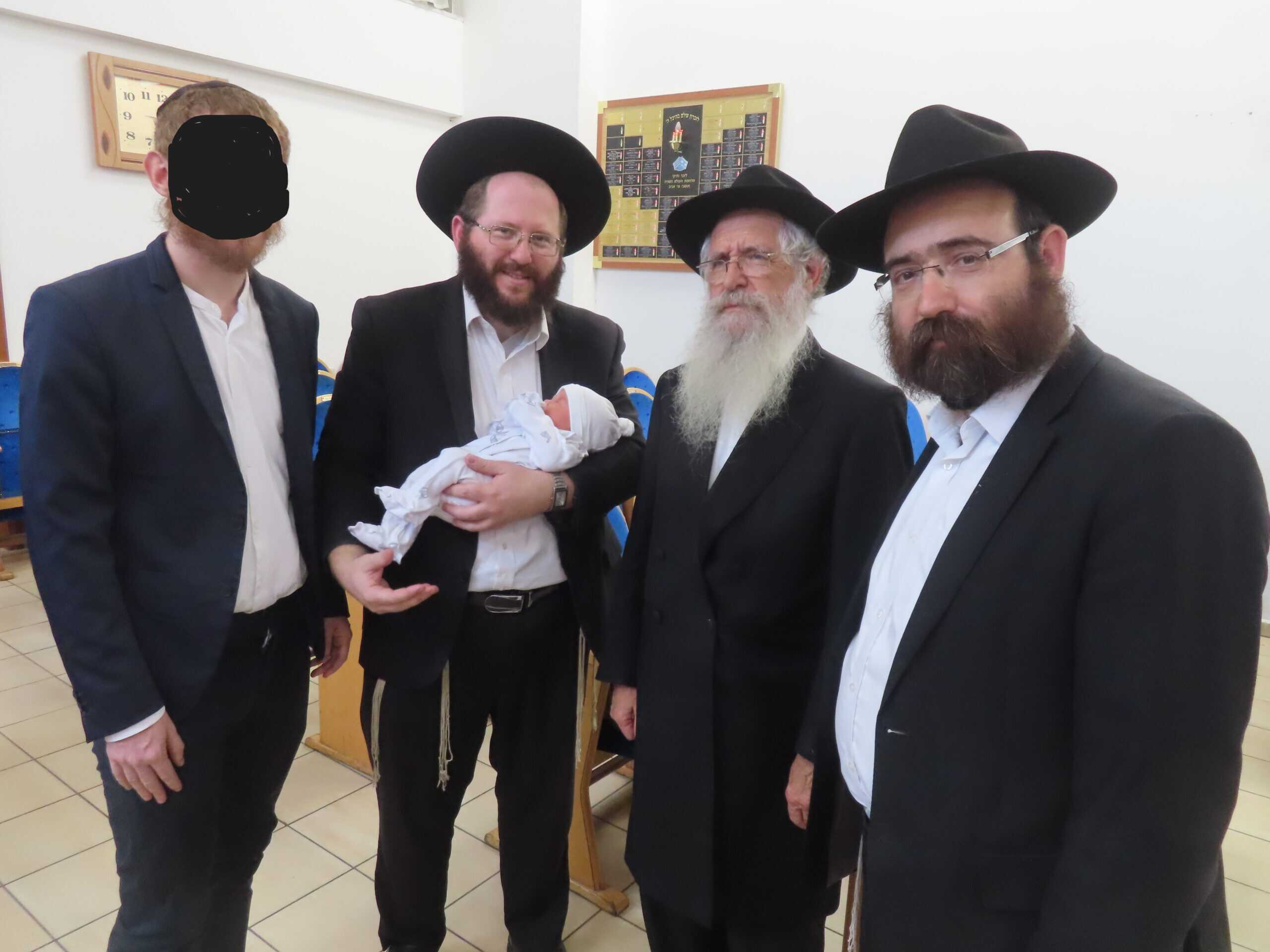 ברית מילה לשם גיור